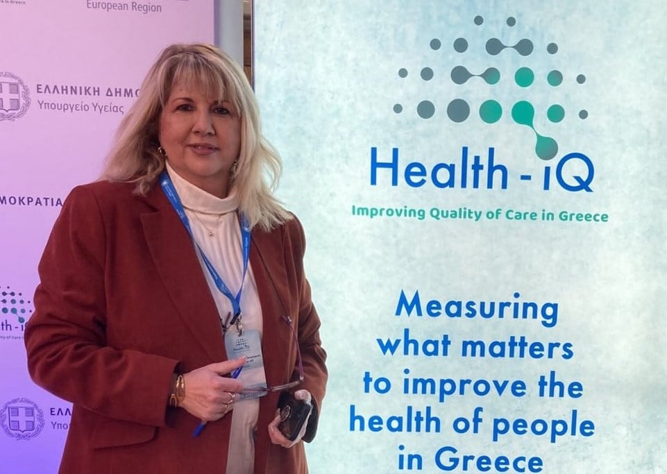 Η Αντιπεριφερειάρχης Δημόσιας Υγείας στην παρουσίαση της πλατφόρμας “Quality-for-All”