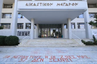 Τέμπη – Δίκη για τα βίντεο της εμπορικής αμαξοστοιχίας: Δεκτό το αίτημα κατάσχεσης φωτογραφιών και βίντεο που κατέγραψαν οι πραγματογνώμονες