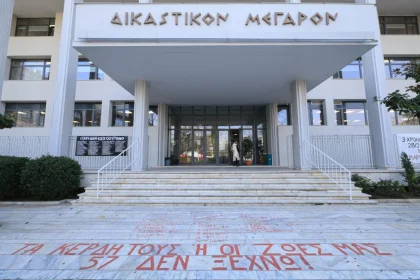 Τέμπη – Δίκη για τα βίντεο της εμπορικής αμαξοστοιχίας: Δεκτό το αίτημα κατάσχεσης φωτογραφιών και βίντεο που κατέγραψαν οι πραγματογνώμονες