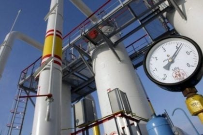 Άλμα άνω του 30% στην τιμή του φυσικού αερίου