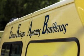 Τραγωδία: 26χρονη βρέθηκε νεκρή την ημέρα των γενεθλίων της