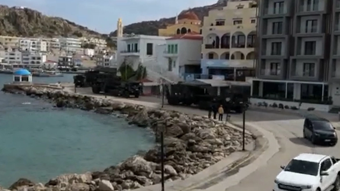 Αντιδρά η Άγκυρα για τους Patriot στην Κάρπαθο: «Τα Δωδεκάνησα είναι υπό αποστρατιωτικοποίηση», λέει το τουρκικό ΥΠΕΞ