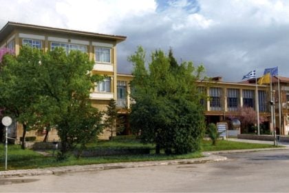 Βιωματικό Εργαστήριο: «Έμφυλη διακριτική μεταχείριση και παρενόχληση: Διασφαλίζοντας ισότιμη πρόσβαση σε ένα συμπεριληπτικό ακαδημαϊκό περιβάλλον»