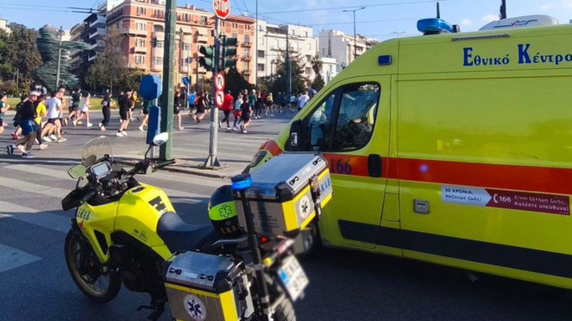 Με ισχυρή παρουσία του ΕΚΑΒ ο 14ος Ημιμαραθώνιος της Αθήνας: 72 περιστατικά αντιμετωπίστηκαν, 7 διακομιδές σε νοσοκομεία