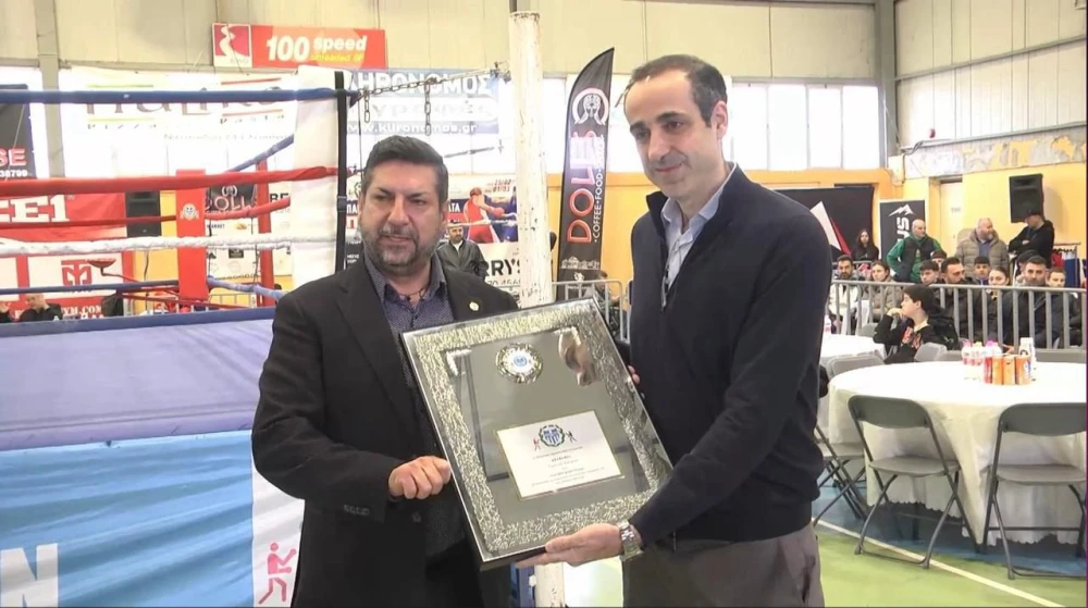Βράβευση του Γρηγόρη Δημητριάδη από την Ελληνική Ομοσπονδία Πυγμαχίας