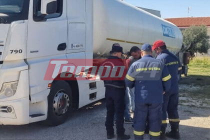 Πάτρα: Έκρηξη μέσα σε εργοστασιακή μονάδα στην Περιβόλα - ΦΩΤΟ