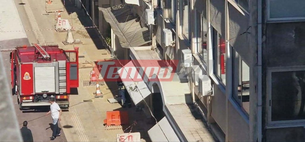 Πάτρα: Πυρκαγιά δίπλα από τον Λοτσάρη - ΦΩΤΟ