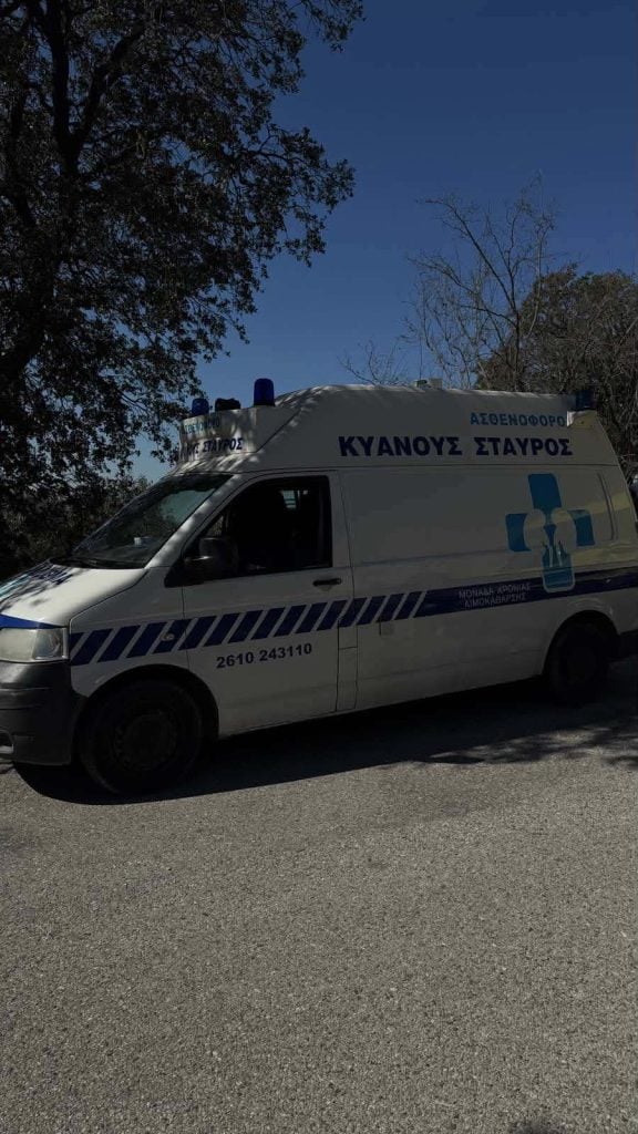 Ο "Κυανούς Σταυρός" στηρίζει τον Σύλλογο Γονιών Παιδιών με Νεοπλασματική ασθένεια «ΦΛΟΓΑ» - Εκδήλωση για φιλανθρωπικό σκοπό - ΦΩΤΟ