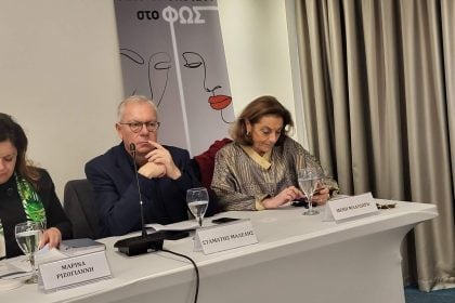 Πάτρα: Με επιτυχία η ημερίδα Ψυχικής Υγείας «Από το σκοτάδι στο φως» (ΦΩΤΟ)