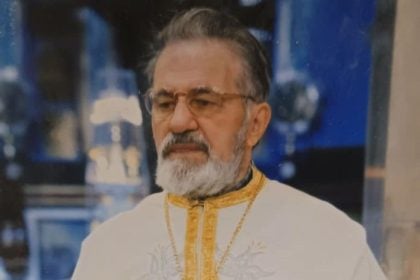 ΕΣΗΕΗΝ TEAΣ: Συλλυπητήρια για την εκδημία του π. Αθανασίου Παπανδρέου 