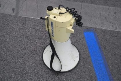 ΑΔΕΔΥ: Στάση εργασίας των κοινωνικών λειτουργών στις 17 Μαρτίου