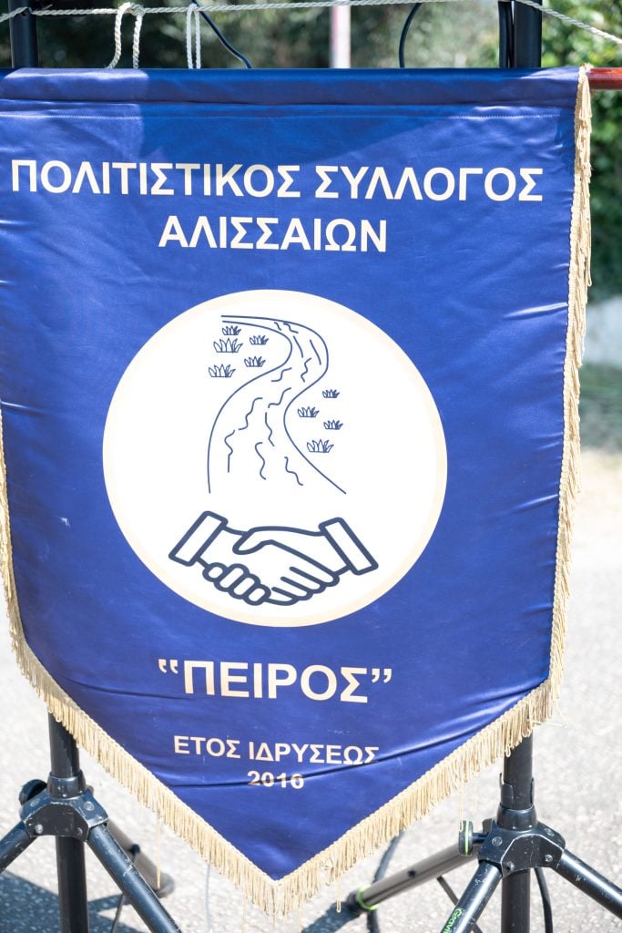 "Πείρος": Πλήθος κόσμου, παραδοσιακοί χοροί και βραβεύσεις στην 9η γιορτή Πορτοκαλιού - ΦΩΤΟ