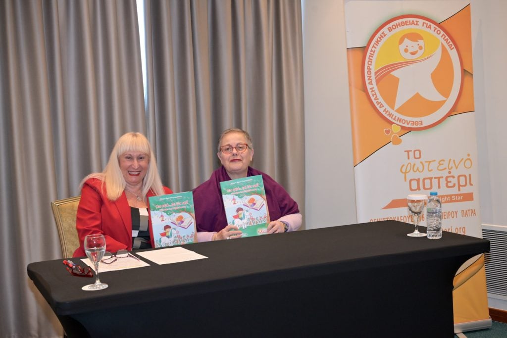 Οι Μικροί Αχαιοί Παραμυθάδες μάγεψαν το κοινό - ΦΩΤΟ