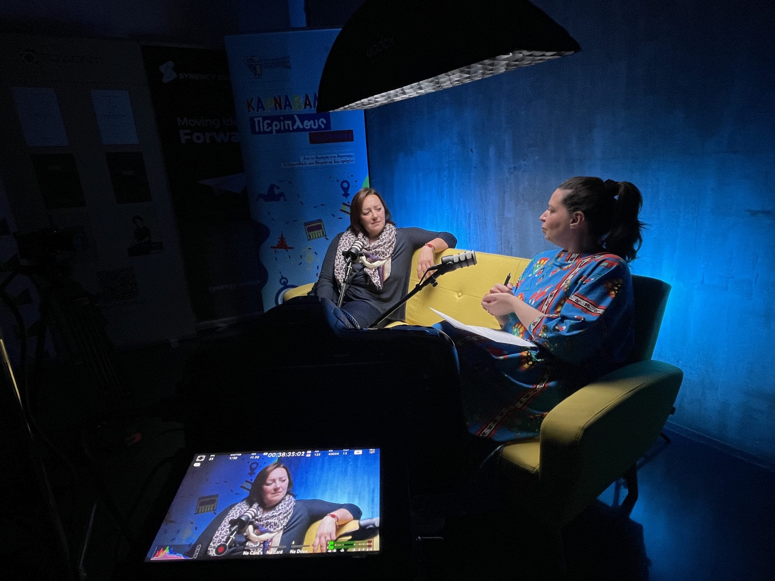 "Ο Καρναβαλικός Περίπλους της Πάτρας"