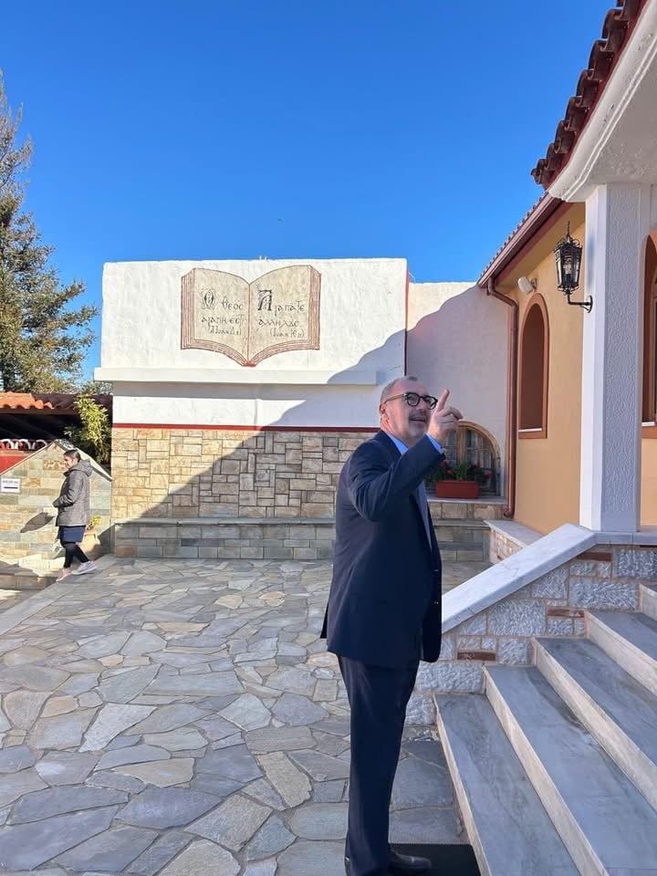 Παρουσία Ανδρέα Κατσανιώτη σε θρησκευτικές εορτές στην Αχαΐα