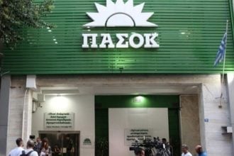 ΠΑΣΟΚ: Εξαιρετικά σοβαρό και πρωτοφανές γεγονός η παραίτηση σύσσωμου του Επιστημονικού Συμβουλίου του ΕΟΔΥ