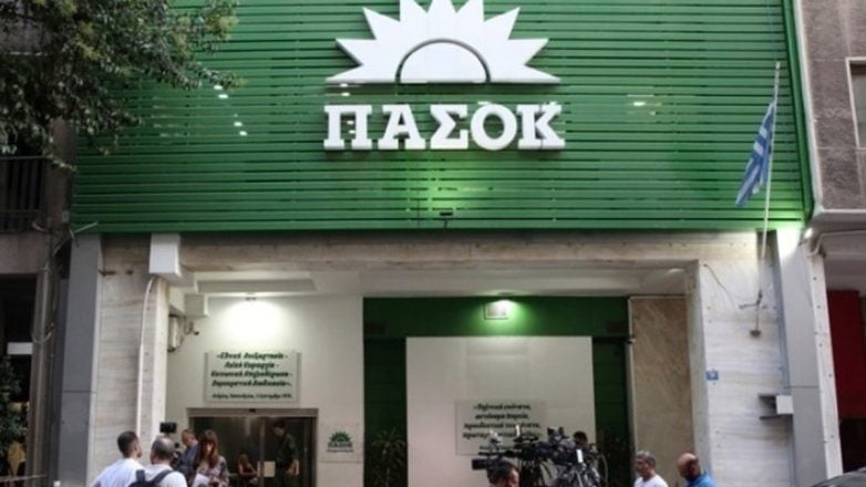 ΠΑΣΟΚ: Εξαιρετικά σοβαρό και πρωτοφανές γεγονός η παραίτηση σύσσωμου του Επιστημονικού Συμβουλίου του ΕΟΔΥ