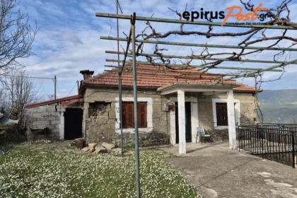 Δωδώνη: Πώς να υποβάλετε αίτηση για επίδομα λόγω ζημιών από τον σεισμό