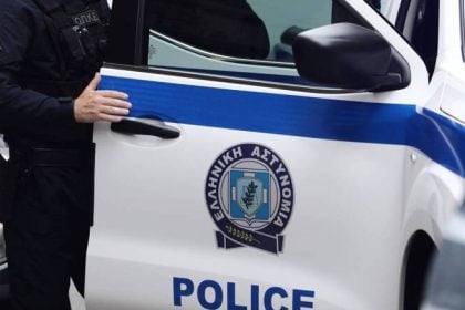 Αστυνομική επιχείρηση στη Γαστούνη Ηλείας - 14 συλλήψεις