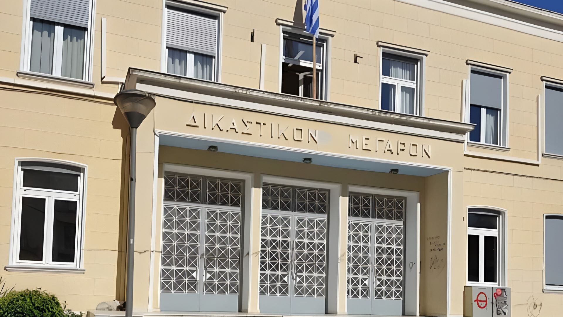 Μεσολόγγι: Διακόπηκε η δίκη γνωστού επιχειρηματία που κατηγορείται για βιασμό