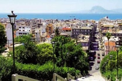 Ο καιρός σήμερα Δευτέρα στην Πάτρα - Η πρόγνωση για τις υπόλοιπες περιοχές