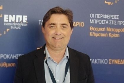 Κ. Καρπέτας: Ζητά δεσμεύσεις για τα έργα αναβάθμισης του κλειστού της ΕΑΠ