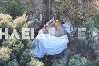 Κατάκολο: Ανατινάχθηκε ο βράχος των 40 τόνων που "κρεμόταν" πάνω από σπίτια