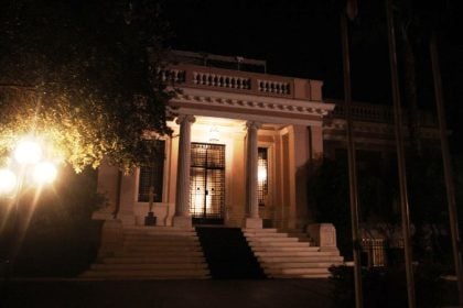 Μέσα στην εβδομάδα παρεμβάσεις της κυβέρνησης για φαινόμενα αισχροκέρδειας - Τι συζήτησαν στην σύσκεψη στο Μαξίμου