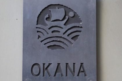 Πάτρα: Νεκρός 50χρονος στον ΟΚΑΝΑ