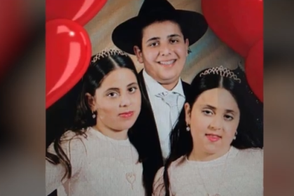 Θρήνος για τα τρία ανήλικα αδελφάκια με ελληνικές ρίζες που σκοτώθηκαν από πύραυλο του Ιράν στο Ισραήλ