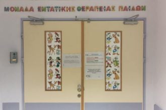 Ευχάριστα νέα για το βρέφος που νοσηλεύεται με μηνιγγίτιδα στο Ρίο: "Η ζωή νίκησε τον θάνατο" - ΦΩΤΟ