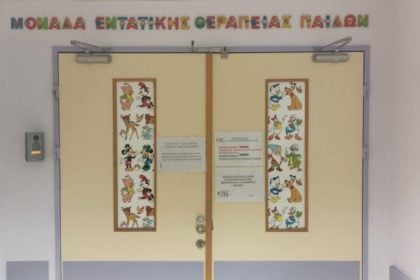 Ευχάριστα νέα για το βρέφος που νοσηλεύεται με μηνιγγίτιδα στο Ρίο: "Η ζωή νίκησε τον θάνατο"