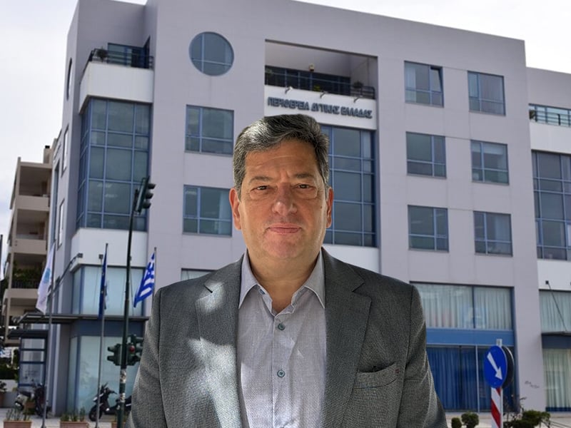 Δυτική Ελλάδα: Ασφάλεια και Υγεία σε περίοδο διεθνούς αβεβαιότητας