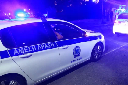 Συνελήφθη ο άνδρας που απειλούσε ότι έχει εκρηκτικά έξω από τη ΓΑΔΑ