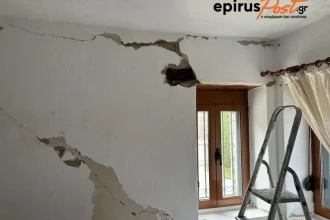 Δήμος Σουλίου: Ζημιές σε κατοικίες στο Πολύδροσο από τα Ρίχτερ (ΦΩΤΟ)