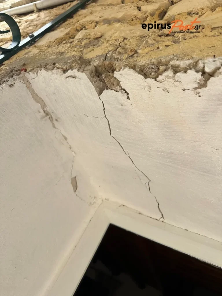 Δήμος Σουλίου: Ζημιές σε κατοικίες στο Πολύδροσο από τα Ρίχτερ (ΦΩΤΟ)