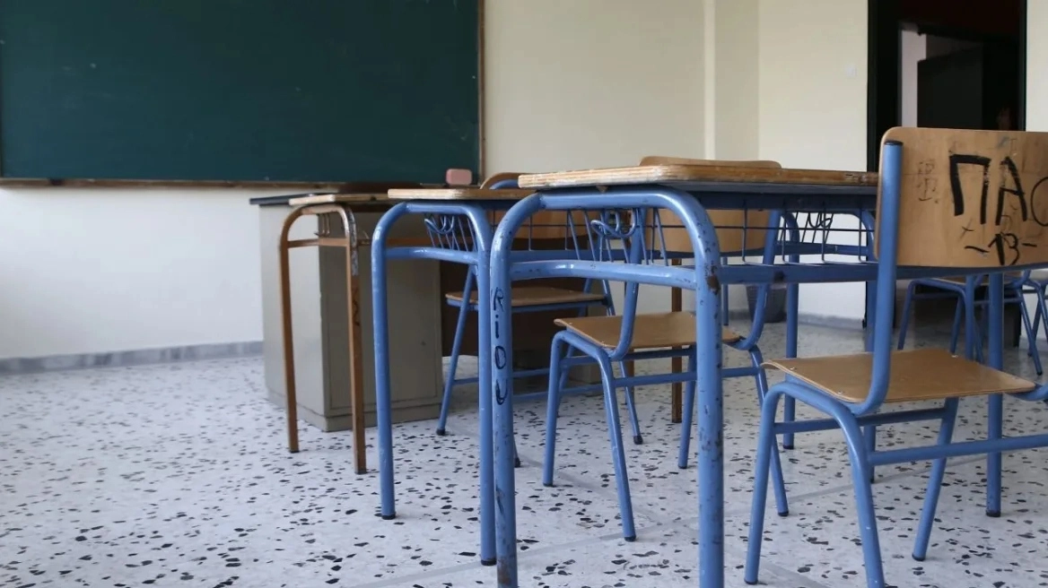 Κλειστά αύριο τα σχολεία στα Ιωάννινα για προληπτικούς λόγους μετά τον σεισμό