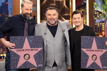 Ζήσης Ρούμπος, Ιωάννης Απέργης και Μιχαήλ Ταμπακάκης καλεσμένοι απόψε του Γρηγόρη Αρναούτογλου