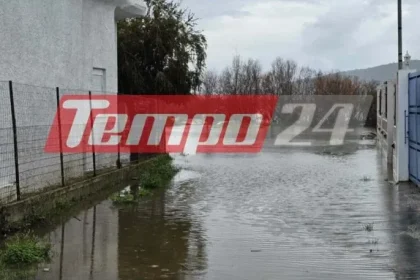 Σε κατάσταση έκτακτης ανάγκης κηρύχθηκε ο Δήμος Δυτικής Αχαΐας μετά τα πλημμυρικά και κατολισθητικά φαινόμενα