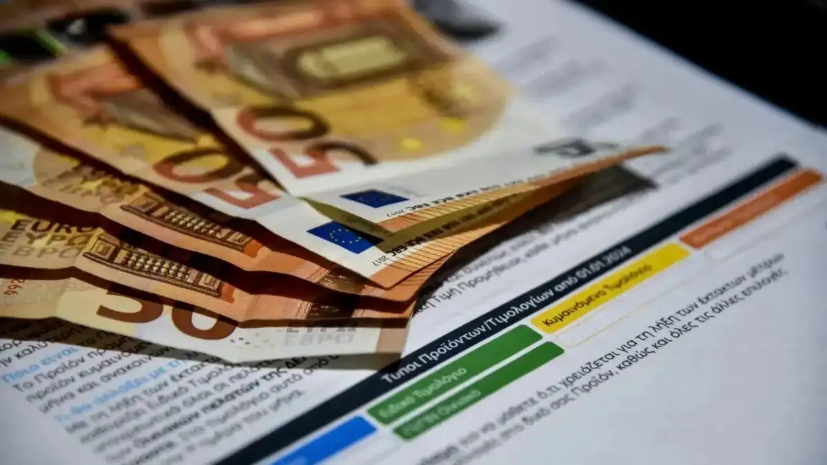 Μειώσεις έως 23% στα τιμολόγια της ΔΕΗ τον Μάρτιο