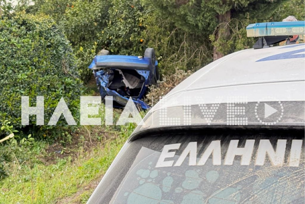 Δυτ. Ελλάδα: Δύο τραυματίες στην προσπάθειά τους να ξεφύγουν από την Αστυνομία - Εκτροπή του οχήματός τους σε χωράφι (ΦΩΤΟ)