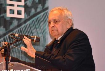 Θλίψη για το ιστορικό στέλεχος της Ν.Δ. Δημήτρη Τσιγκούνη