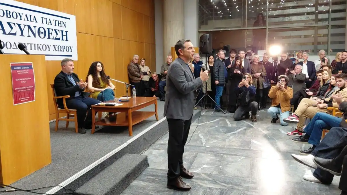 Αλέξης Τσίπρας: Εμείς θα πάρουμε ξανά το πρωτάθλημα όταν θα έχουμε στέρεο, εναλλακτικό σχέδιο διακυβέρνησης