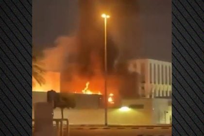 Η στιγμή που ιρανικό drone χτυπάει το αμερικανικό προξενείο στο Ντουμπάι (LIVE - ΒΙΝΤΕΟ)