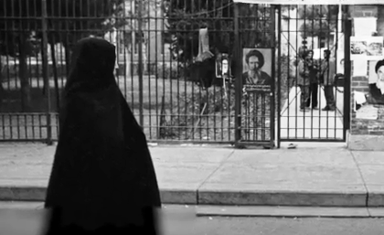 Πώς είναι να είσαι γυναίκα στο Ιράν - Ανατριχιαστικές περιγραφές