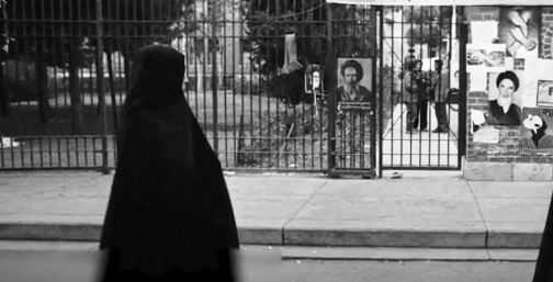 Πώς είναι να είσαι γυναίκα στο Ιράν - Ανατριχιαστικές περιγραφές